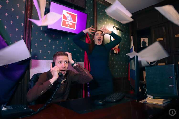 Фотографии квеста Предвыборная гонка (фото #2) Фотографии квеста Предвыборная гонка (фото #2)