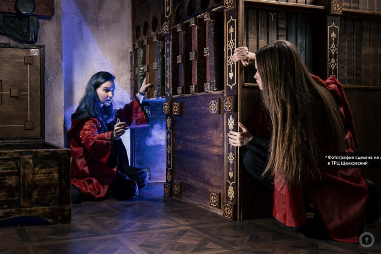 Фотографии квеста Гарри Поттер: Испытание Чародеев (фото #2) Фотографии квеста Гарри Поттер: Испытание Чародеев (фото #2)