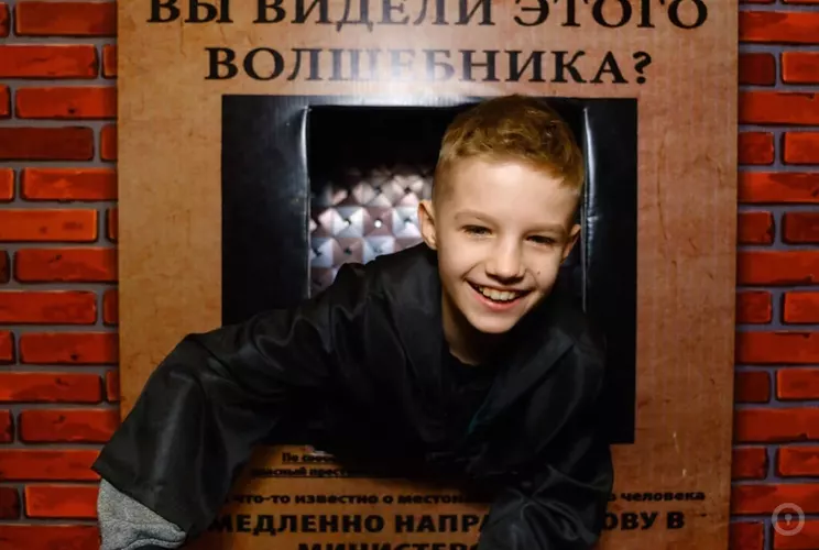 Фотографии Квест-анимация Гарри и узник Азкабана (фото #1) Фотографии Квест-анимация Гарри и узник Азкабана (фото #1)