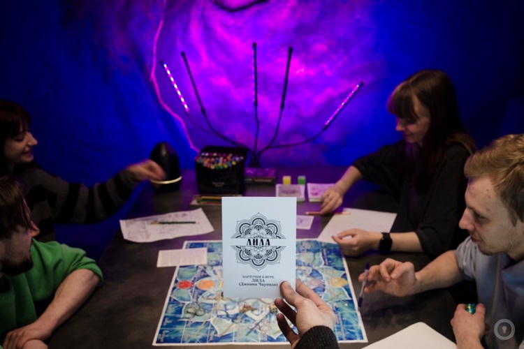 Фотографии Трансформационная игра Лила (фото #1) Фотографии Трансформационная игра Лила (фото #1)