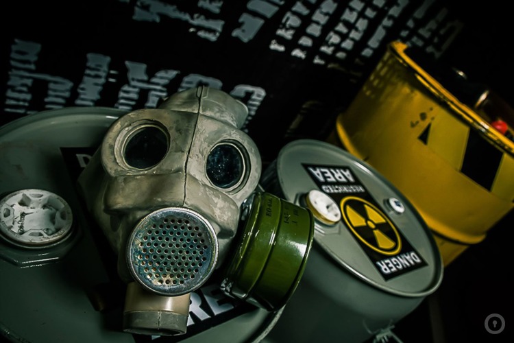 Фотографии Квест Радиация (фото #3) Фотографии Квест Радиация (фото #3)