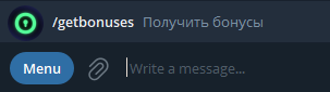Как получить бонусы