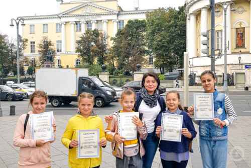 Городской квест От аз и буки до университета