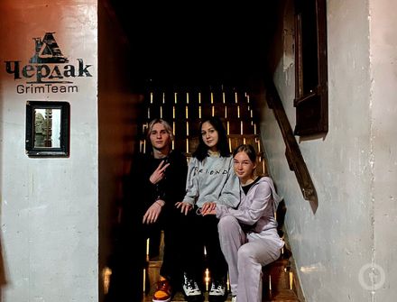 Отзыв на Дом Беллы от Аиша Сокольникова