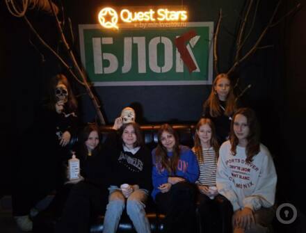 Отзыв на Блог от Анастасия Мащенко