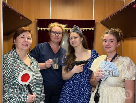 Отзыв на Билет в один конец от Екатерина Козлова