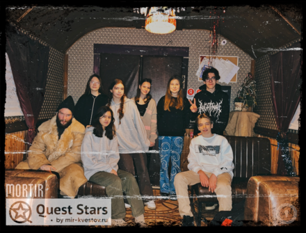 Отзыв на Mortir от Анастасия Мащенко