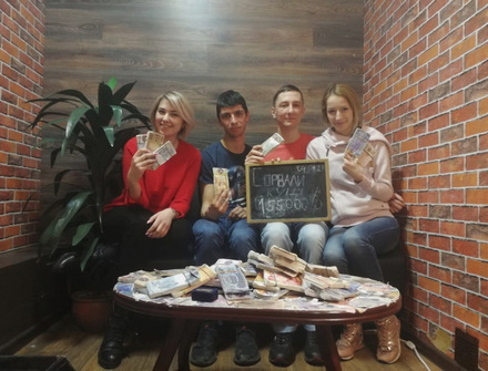 Отзыв на Большой куш от Елизавета Ворон