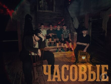 Отзыв на Часовые от Нелли Чернышева