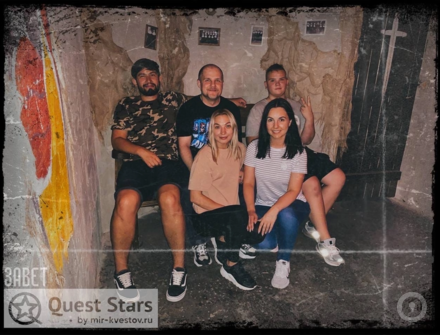 Отзыв на Завет от Круковский Ян