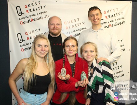 Отзыв на 7 загадок фараона от Марина