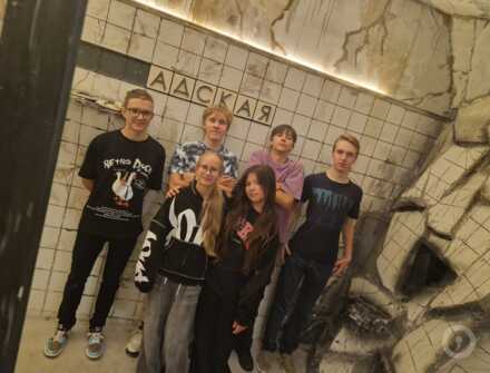 Отзыв на Заброшенное метро от Марина Трегубова