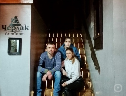 Отзыв на Дом Беллы от Вострилова Ирина