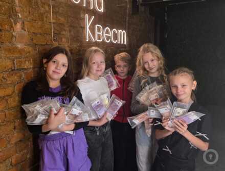 Отзыв на Идеальное ограбление от Анна Шейнова