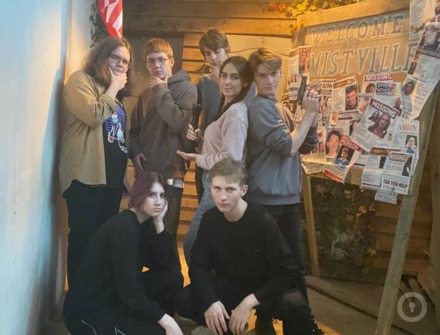 Отзыв на Туман от Вика Куслиева