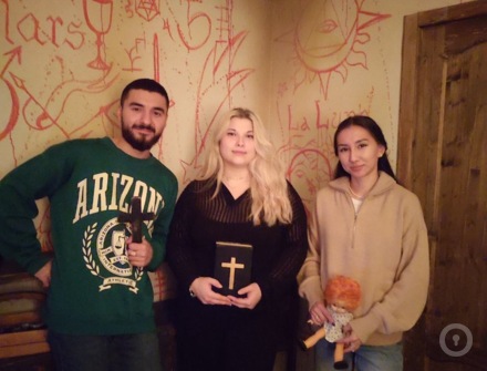 Отзыв на Дом Одержимой от Екатерина Плохова