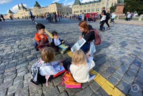 Городской квест В поисках нулевого километра