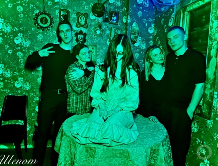 Отзыв на Шепот от Давид Куряев