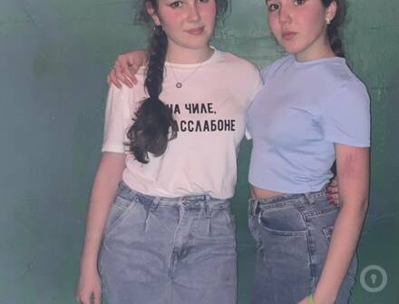 Отзыв на Сталкер от Полина Шудегова