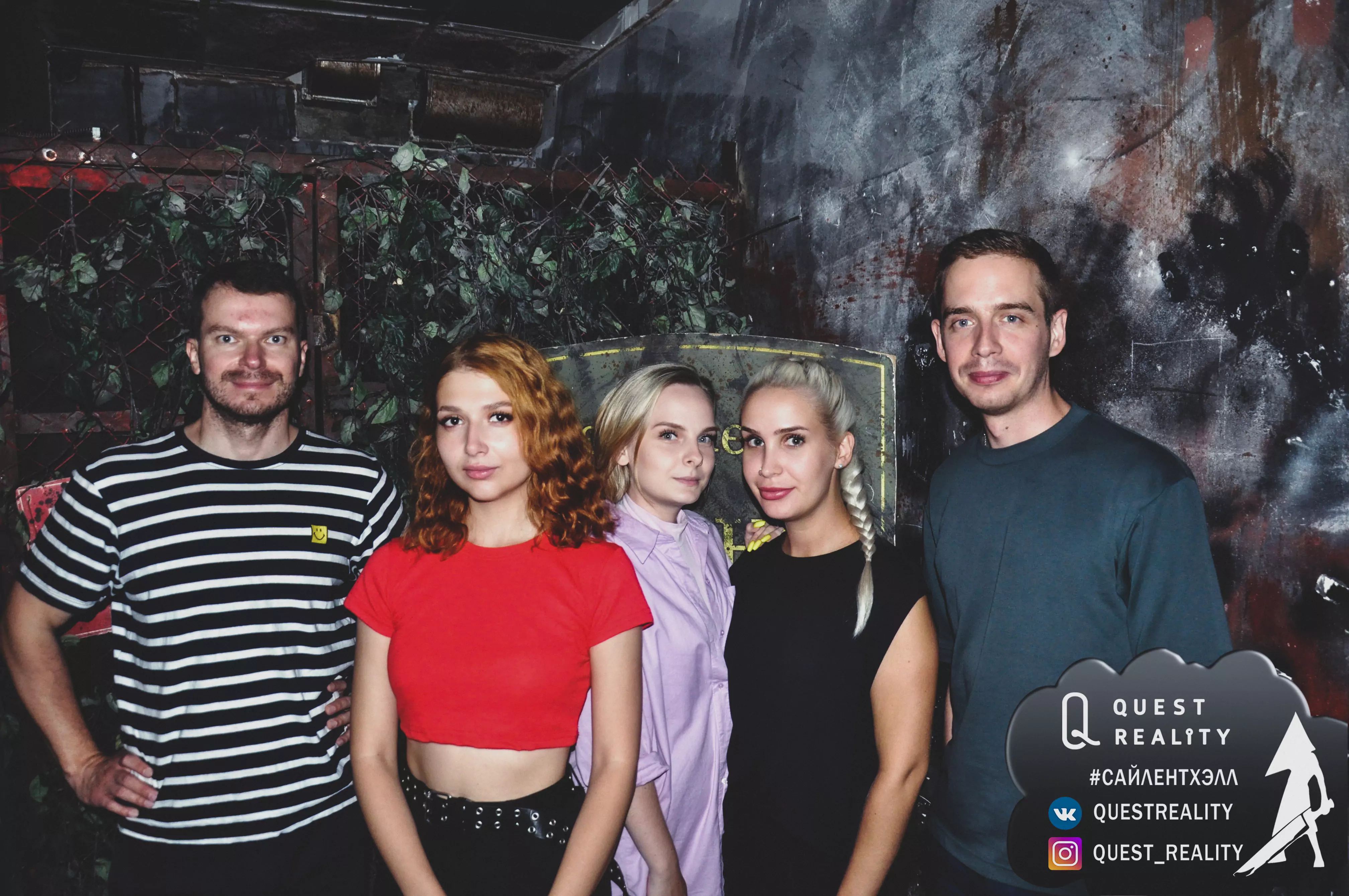 Рецензия команды Квестинфо на квест Сайлент Хэлл