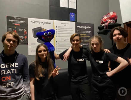 Отзыв на Логово Хаги Ваги от Берекова Софья