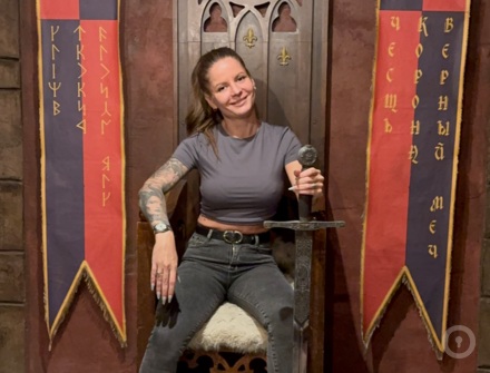 Отзыв на Меч короля Артура от Наталья