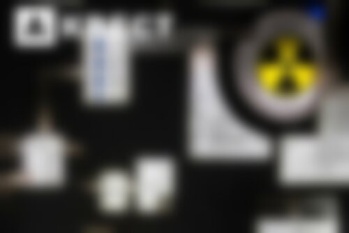 Квест Арктический бункер