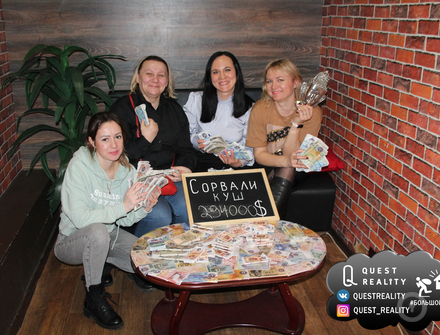 Отзыв на Большой куш от Татьяна Кузнецова