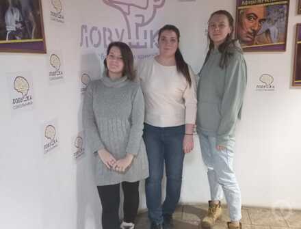 Отзыв на Многоликий Билли от Elena