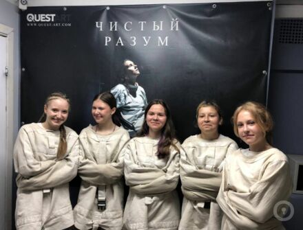 Отзыв на Чистый разум от Ольга Маврина