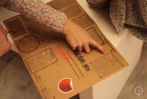 Городской квест Дело о музейном призраке