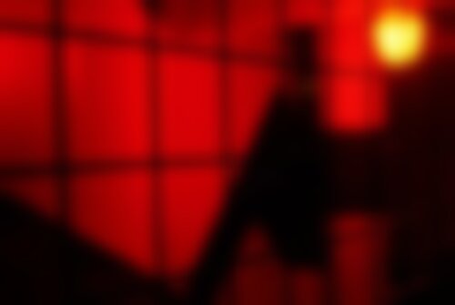 Квест За гранью чувств