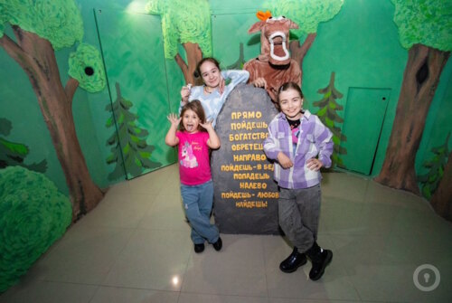 Квест Три богатыря