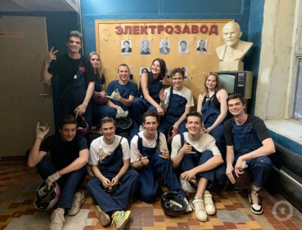 Отзыв на БШ2:Электрозавод от Леонид Подин