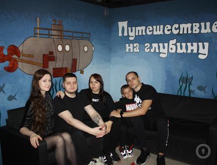 Отзыв на Путешествие на глубину от Демидова Екатерина