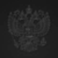 Абонент Недоступен