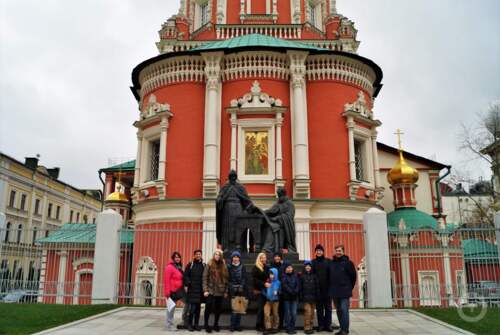 Городской квест По следам великих ученых