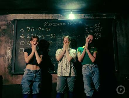 Отзыв на Школа от Настя Лаврова