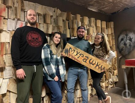 Отзыв на Мурашки от Анна Пыркова