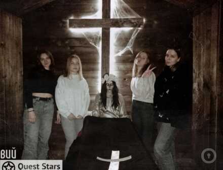 Отзыв на Вий от Ангелина Морозова