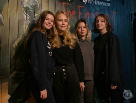 Отзыв на Эксперимент от Софья Ковалева