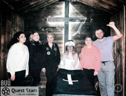 Отзыв на Вий от Ирина Михлюкова