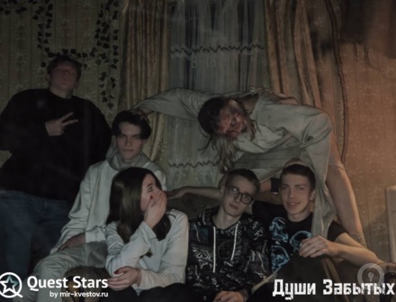 Отзыв на Души забытых от Ирина Вощинская