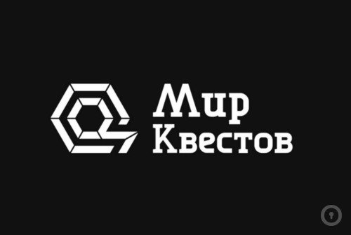 Квест Попробуй сбежать