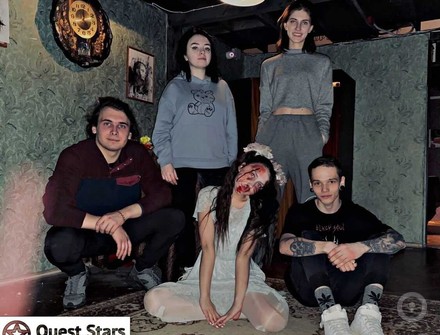 Отзыв на Fade от Максим Сатановский