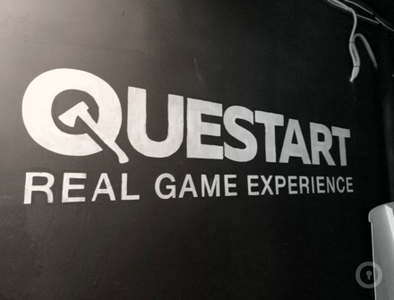 Отзыв на Way Out от Георгий Ладнов