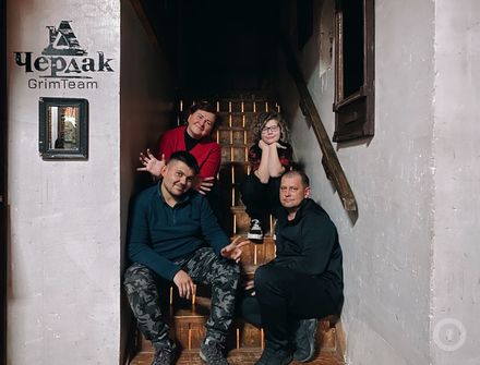 Отзыв на Дом Беллы от Екатерина Фёдорова