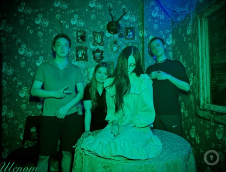 Отзыв на Шепот от Оля Миклина