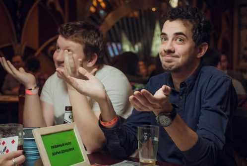 Квест Разумные Люди на www.kvestinfo.ru Квест Разумные Люди