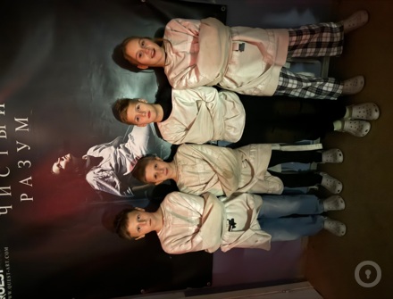 Отзыв на Чистый разум от Елена Лобышева